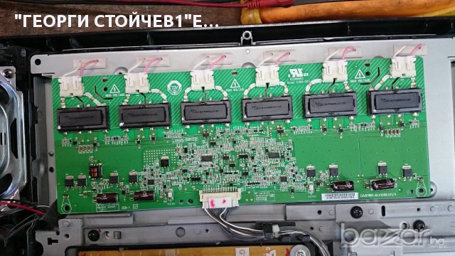 SONY KDL-26V4500 СЪС СЧУПЕНА МАТРИЦА, снимка 7 - Части и Платки - 10806243