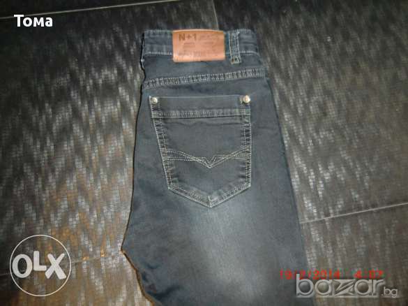 Дънки 7, снимка 4 - Дънки - 13028360