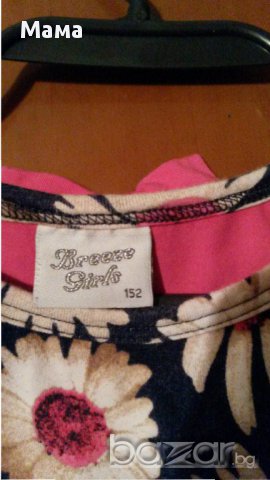 Туники за госпожица, снимка 3 - Детски Блузи и туники - 17741286