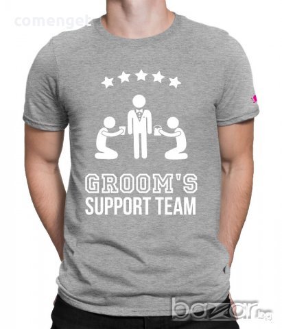 НОВО!!! ХИТ тениски за ЕРГЕНСКО ПАРТИ / СВАТБА / - НАД 10 ЦВЯТА. Поръчай модел С ТВОЯ ИДЕЯ!, снимка 2 - Тениски - 19102335