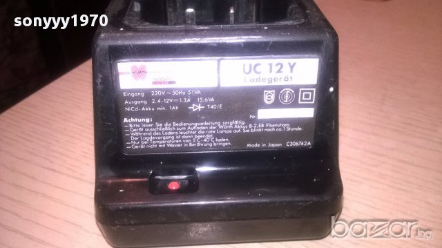 Wurth master made in japan-оригинално зарядно-внос швеицария, снимка 11 - Други инструменти - 16033279