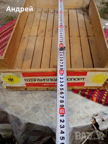 Стара касетка БУЛГАРПЛОДЕКСПОРТ, снимка 7 - Антикварни и старинни предмети - 22822673