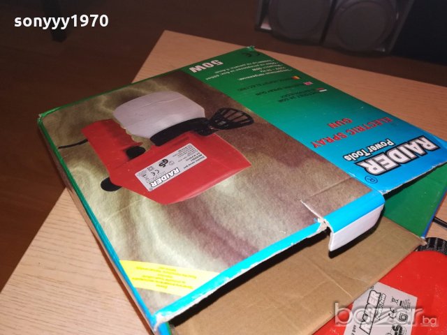 raider electric spray gun-220в-с кутия, снимка 11 - Други инструменти - 20152343