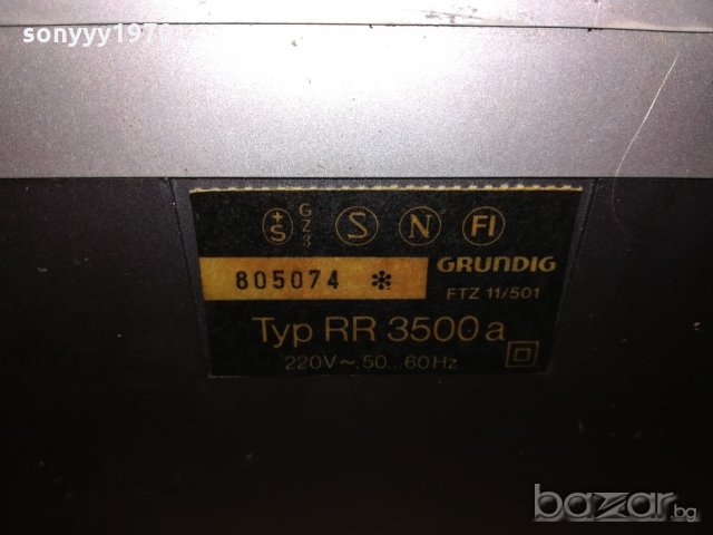 grundig typ rr3500a-ретро колекция-внос швеицария, снимка 18 - Ресийвъри, усилватели, смесителни пултове - 20288641
