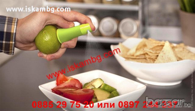 Цитросова пръскачка за лимон 2бр. + стойка - код 0703, снимка 2 - Други стоки за дома - 12339661