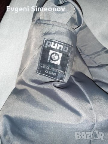 Мъжки костюми, снимка 10 - Костюми - 26004024