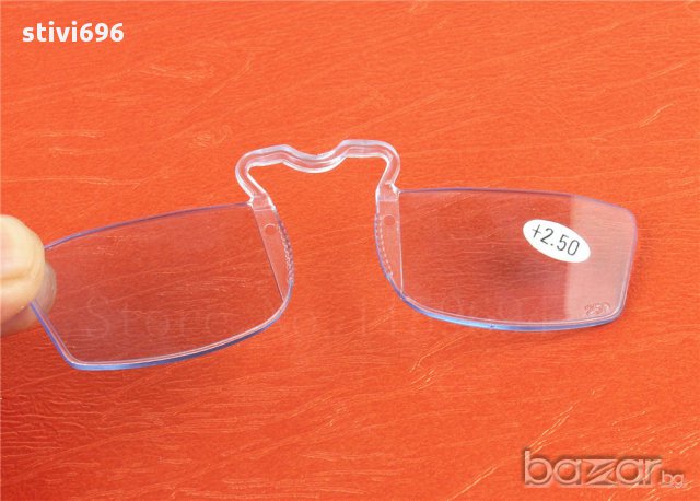 Очила с диоптър +1.5 / +2.5, снимка 17 - Други - 15155128