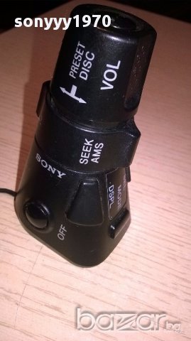 Sony rm-x2s car remote-внос швеицария, снимка 9 - Аксесоари и консумативи - 15142083