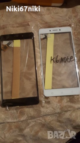 Lenovo K6 Note,  Тъчскриин