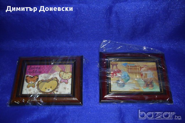 Сглобен пъзел "Двете джуджета", снимка 3 - Други - 7910580