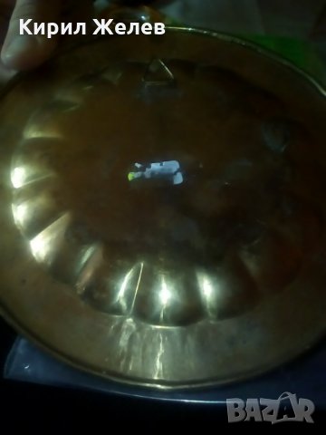 Чиния бронз-400, снимка 2 - Антикварни и старинни предмети - 23571102