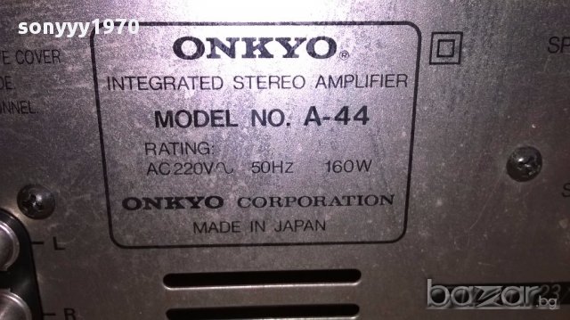 onkyo amplifier a-44 made in JAPAN-внос швеицария, снимка 12 - Ресийвъри, усилватели, смесителни пултове - 14272514