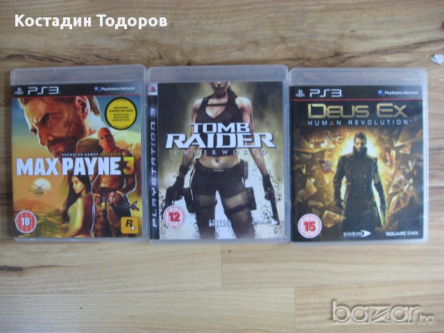 Playstation 3 action 1/2., снимка 4 - Игри за PlayStation - 7929088