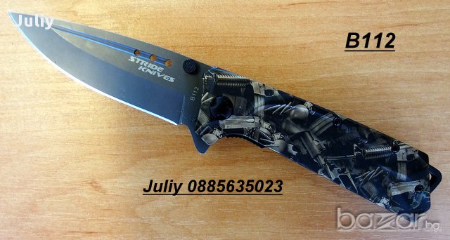 Сгъваем нож B112, снимка 2 - Ножове - 12339952