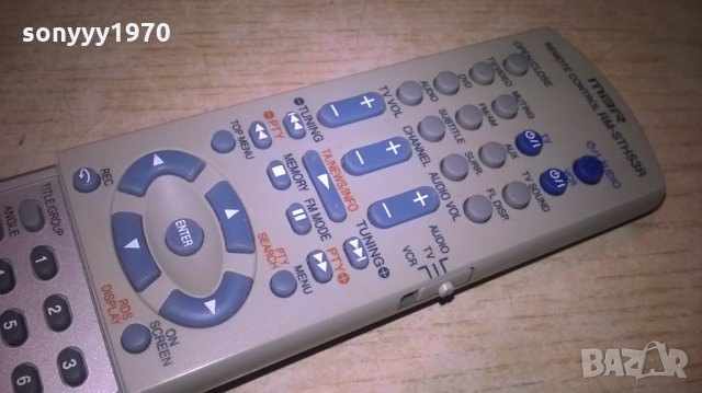 jvc audio remote, снимка 9 - Ресийвъри, усилватели, смесителни пултове - 25886970