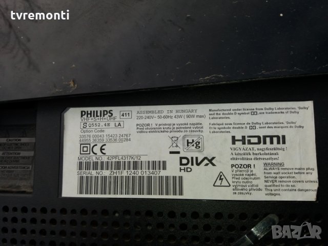 LED DIOD LC420EUE-SEF2  LED BACKLIGHT DIOD , снимка 4 - Части и Платки - 24719361