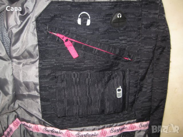 Зимно яке SURFANIC   дамско,ХЛ, снимка 8 - Якета - 23754638