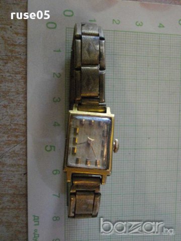 Часовник ”Luch” с разтегателна верижка съветски работещ, снимка 1 - Дамски - 14280024
