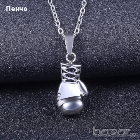 Дамско или мъжко колие, бижута позлатено синджирче, боксова ръкавица, снимка 10 - Колиета, медальони, синджири - 18394115