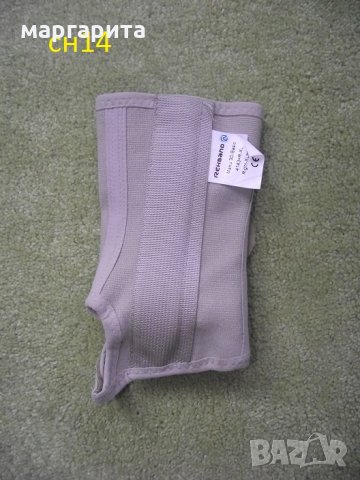 ортези , снимка 11 - Ортези и протези - 22340324