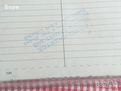 DENON DX 1 аудио касети, снимка 3 - Аудио касети - 26059768