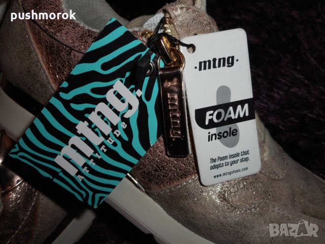 Mustang, снимка 2 - Кецове - 21680570