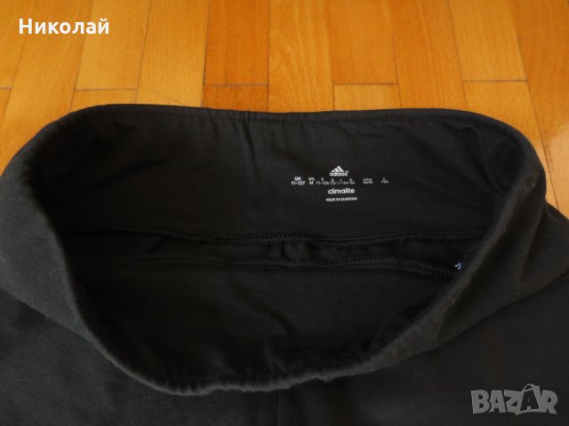 Adidas Wardrobe Fun Kids Girls Training Tights , снимка 13 - Клинове - 23789539