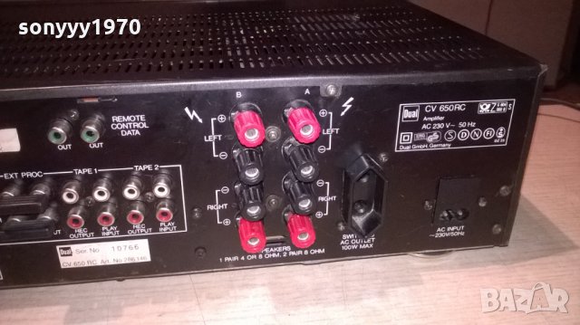 dual cv 650rc amplifier-germany-внос швеицария, снимка 15 - Ресийвъри, усилватели, смесителни пултове - 24805942