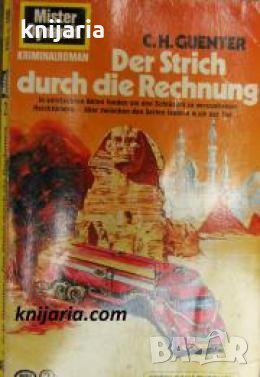 Der Strich durch die Rechnung 