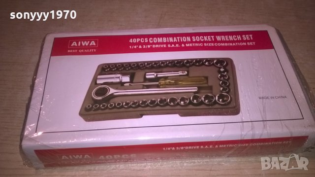 aiwa-гидоре от 40 части, снимка 5 - Куфари с инструменти - 24738613