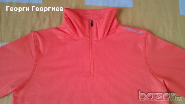 Ново спортно горнище за момче Code blue/Коуд блу, 100% оригинал