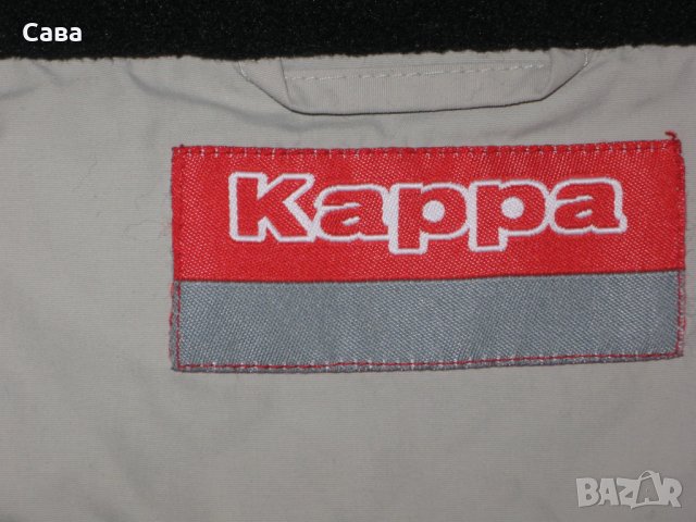 Яке пролет, есен KAPPA   мъжко,2ХЛ 