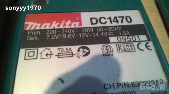 makita battery charger-75лв-внос швеицария, снимка 8 - Винтоверти - 23748845