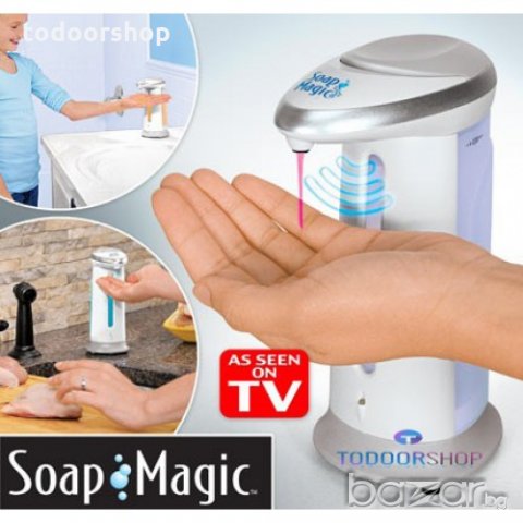 Soap Magic сензорен диспенсър за течен сапун, снимка 2 - Други - 19031944