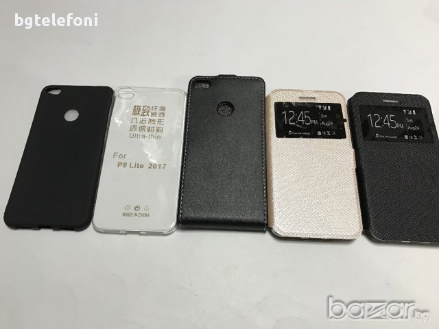 Huawei Honor 8 Lite,Huawei P8 Lite 2017 калъфи, снимка 8 - Калъфи, кейсове - 17611762