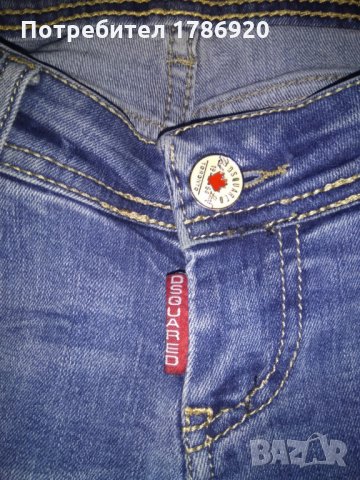 Дамски дънки, снимка 2 - Дънки - 24676218