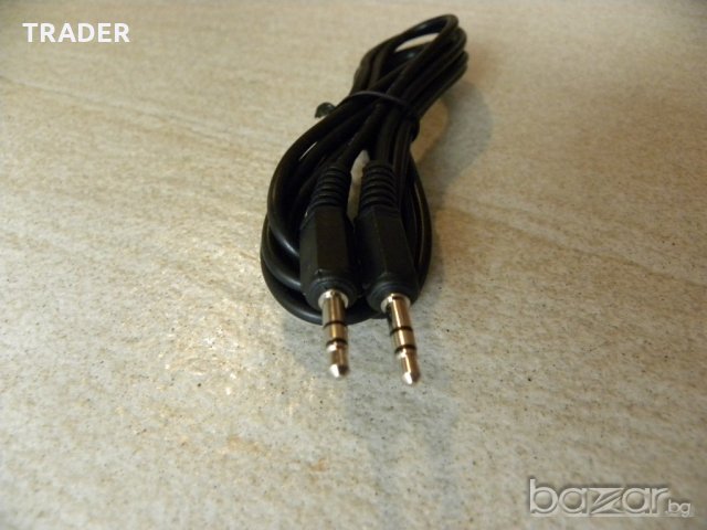 захранващ кабел за комп, принтер, чинчове и др, снимка 4 - Кабели и адаптери - 19982604