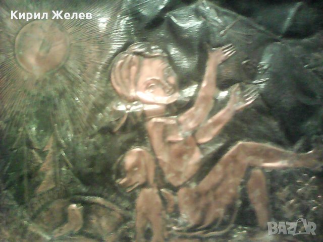 Медна картина детенце с кученце на поляна , снимка 7 - Антикварни и старинни предмети - 23752851