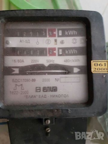 електромер трифазен, двойнотарифен 4, снимка 2 - Други машини и части - 19060823