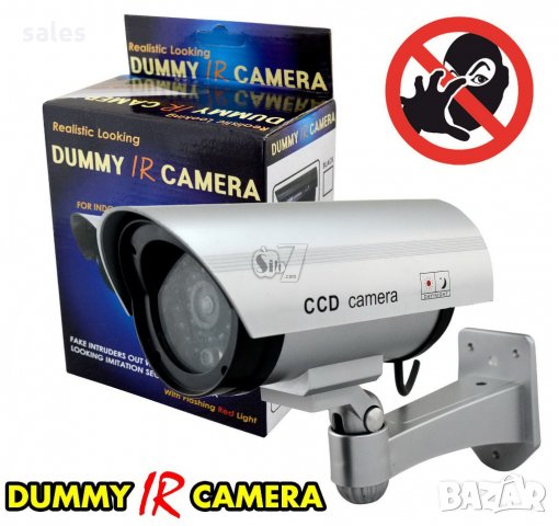 Фалшива водоустойчива камера Dummy IR Camera, снимка 2 - Други стоки за дома - 26181554