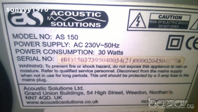 як активен събуфер+6 канлен усилвател-внос англия, снимка 8 - Ресийвъри, усилватели, смесителни пултове - 9446347