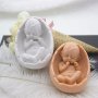 3d бебе в яйчна черупка яйце силиконов молд форма украса мъфини фондан торта гипс сапун, снимка 2