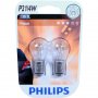 Авто лампи Philips от 2.20лв. до 12.90лв., снимка 7