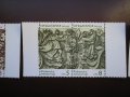български пощенски марки - Роженски манастир, снимка 4