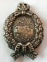 WWI German Tank Assault Badge. рядък нем. знак,ком. на танк, снимка 5