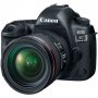 Canon EOS 1300D + обектив CANON EF-S 18-55 f/3.5-5.6 IS II , снимка 8