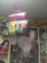 Намаление - 30 % Балони ЧЕСТИТ ИМЕН ДЕН, украси и декорации, ХЕЛИЙ, бърза доставка, снимка 13