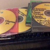 DVD Дискове, с филми на avi, със субтитри, по 6 филма за 1лв. на диск!, снимка 3 - DVD филми - 13487970