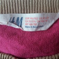 H&M - жилетка за 10-12г., снимка 6 - Детски пуловери и жилетки - 20404915