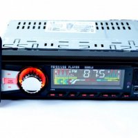 Радио Суперфункционална HiFi авто аудио система GSX 6236, снимка 2 - Аксесоари и консумативи - 19035388